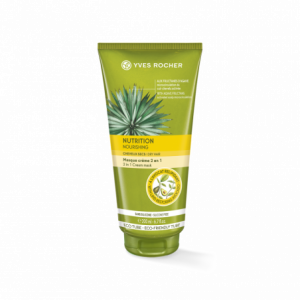 Nutrition - Masque Crème 2en1