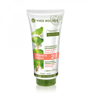Lait Hydratant Raffermissant 2 en 1